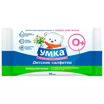 Салфетки влажные детские Умка 70шт 870691