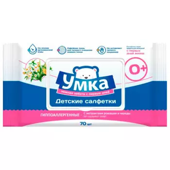 Салфетки влажные детские Умка рифленая ткань с клапаном 70шт 870404