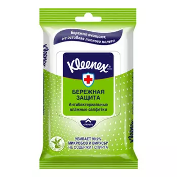 Салфетки влажные Kleenex Protect 10шт антибактериальные