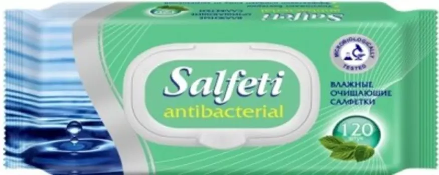 Салфетки влажные салфети 72 шт антибактериальные