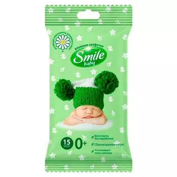 Салфетки влажные смайл беби 15 шт фитолиния