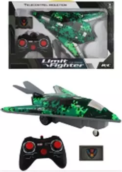 Самолет 22.5 х34 х10 см свет д/у зеленый 1705 y