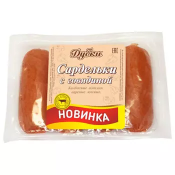 Сардельки с говядиной 400 г дубки