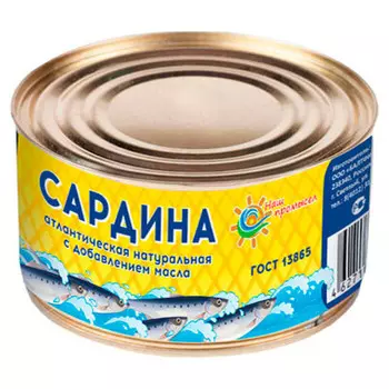 Сардина наш промысел 240г с добавлением масла ж/б