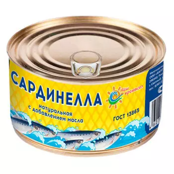 Сардинелла наш промысел 240г с добавлением масла ж/б ключ