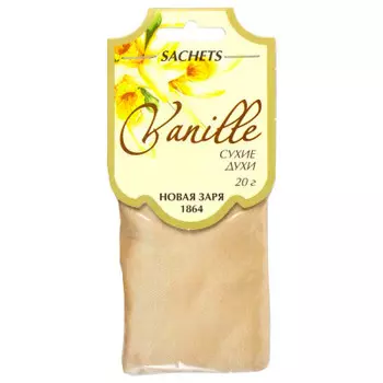 Саше ароматическое Новая Заря 20г ваниль