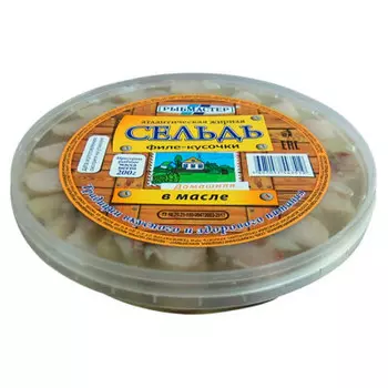Сельдь атлантическая в масле филе-кусочки домашняя 200 г рыбмастер