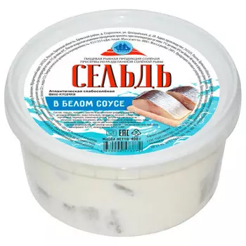 Сельдь филе-кусочки в белом соусе400г фрегат