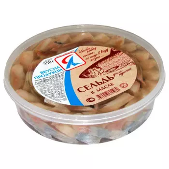 Сельдь филе-кусочки в масле 350г вкусная продукция