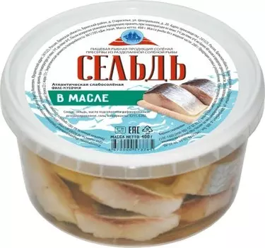 Сельдь филе-кусочки в масле 400г фрегат