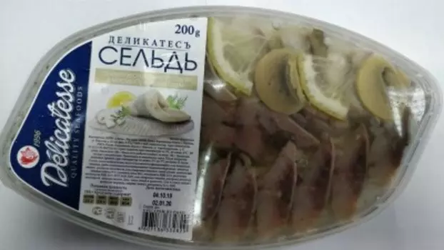 Сельдь филе кусочки в масле президентская 200 г деликатесъ