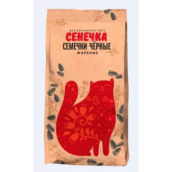 Семечки подсолнечника черные Сенечка 250г