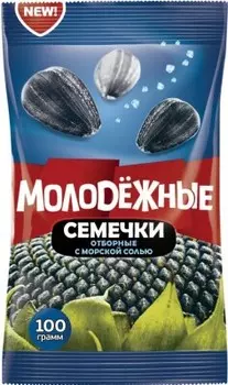 Семечки подсолнечника молодежные 100 г соленые