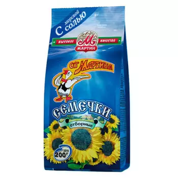 Семечки подсолнечника от Мартина 200г соленые