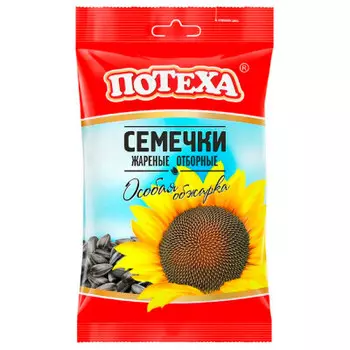 Семечки подсолнечника потеха 80г особая обжарка