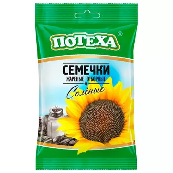 Семечки подсолнечника потеха 80г соль фритюр