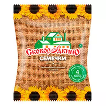 Семечки подсолнечника сковородкино 240 г жареные