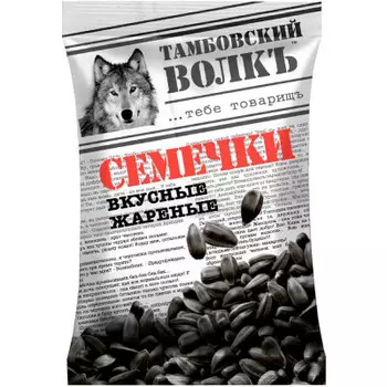 Семечки подсолнечника тамбовский волк 90 г жареные