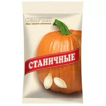 Семечки тыквенные станичные байки 100 г