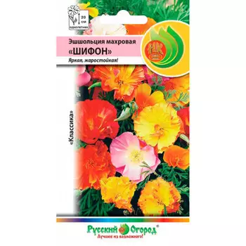 Цветы эшшольция шифон смесь 0.1 г р/о