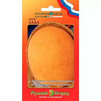 Семена дыни Лада о ю 1г 324310
