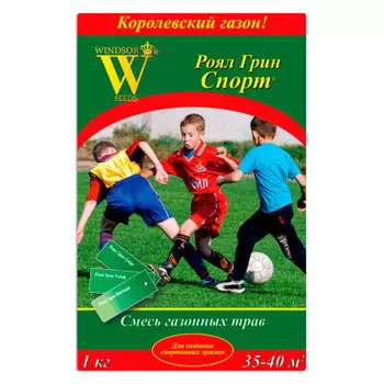 Семена газонных трав 1кг Роял Грин Спорт