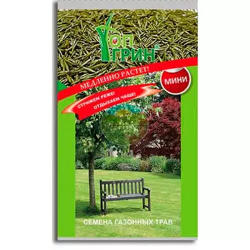 Семена газонных трав 1кг Топгрин мини