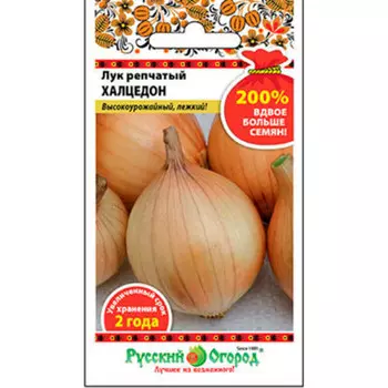 Лук репчатый халцедон 2 г 418301