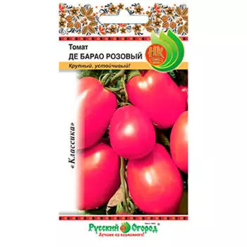 Семена томата Де-Барао розовый 0,1г 300138