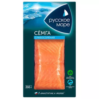 Семга русское море 200 г филе кусок с/с в/уп