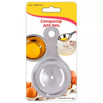 Сепаратор для яиц МультиДом da80-212