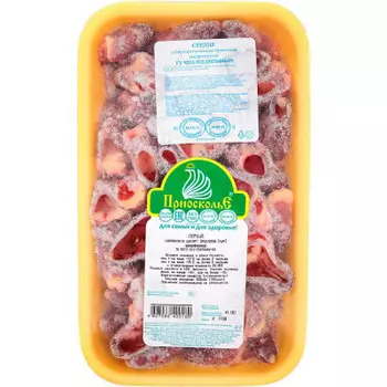 Сердце цыпленка бройлера на лотке зам приосколье