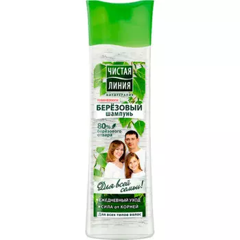 Шампунь чистая линия 400мл фитотерапия берёзовый
