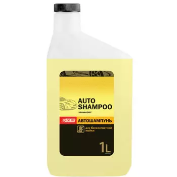 Шампунь д/бесконтактной мойки 1 л про-1