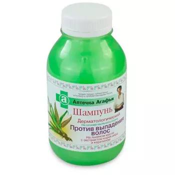 Шампунь дерматологический аптечка агафьи 300мл против выпадения