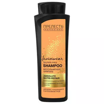 Шампунь-филлер бессульфатный прелесть Professional Invisiwear 380мл интенсивное восстановление