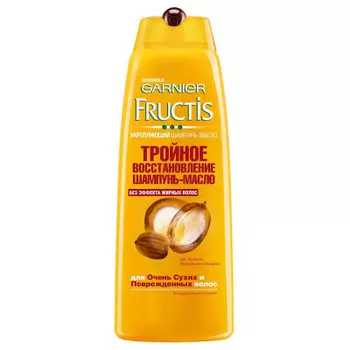 Шампунь Fructis 250мл тройное восстановление масло