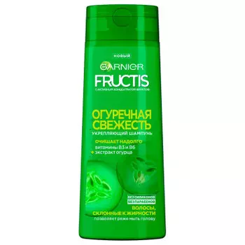 Шампунь Fructis 400мл огуречная свежесть