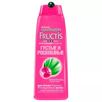 Шампунь фруктис 250мл густые и роскошные