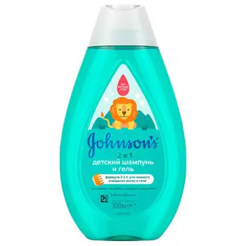 Шампунь-гель джонсонс беби 300 мл 2 в1