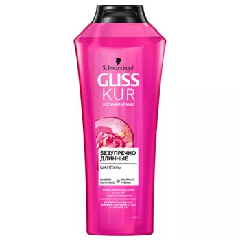Шампунь Gliss Kur 400мл безупречно длинные