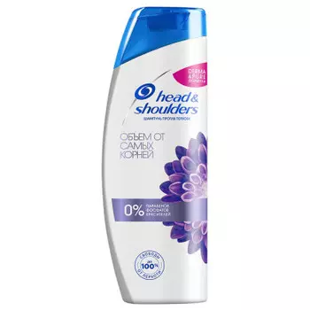 Шампунь хэд энд шолдерс 400 мл объем от корней