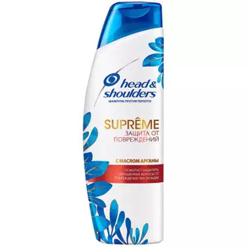 Шампунь Head&amp;Shoulders суприм 300мл защита от повреждений