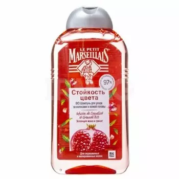 Шампунь ле пети марселье био 250 мл стойкость цвета