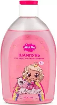 Шампунь мини ми 500 мл для легкого расчесывания 3+