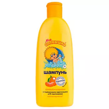 Шампунь Мое солнышко 200мл сочный мандарин