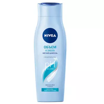 Шампунь нивея 250 мл эффектный объем