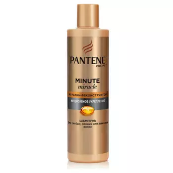 Шампунь пантин 270 мл минут миракл интенсивное укрепление