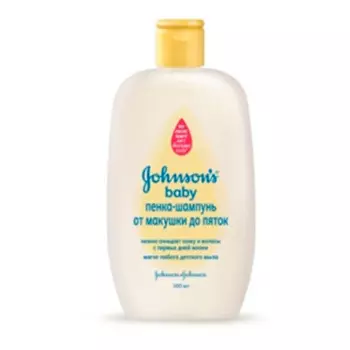 Шампунь-пенка джонсонс бэби 300 мл от макушки до пяток