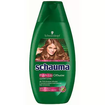 Шампунь Schauma 380мл объем пуш ап